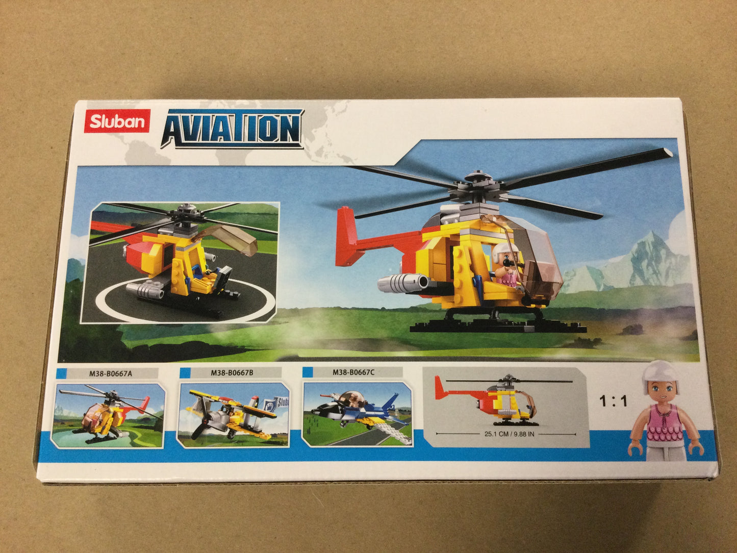 Building Block Yellow Helicopter